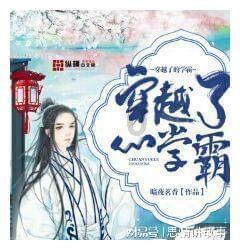 超奥特曼冒险2
