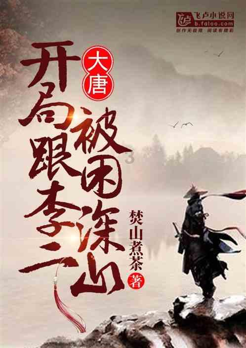 艾玛的时尚装